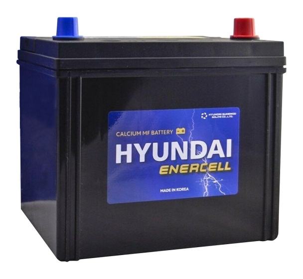 Hyundai Energy 75D23L